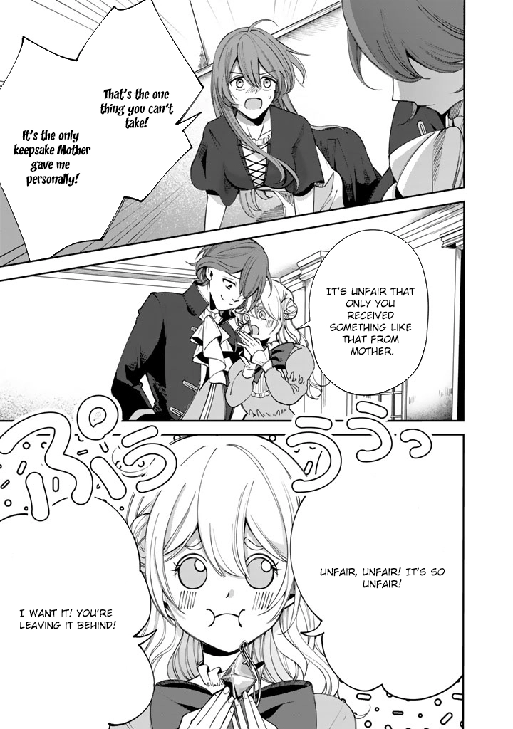 My master is a big, dog-like knight. Chapter 1 - . Page 16